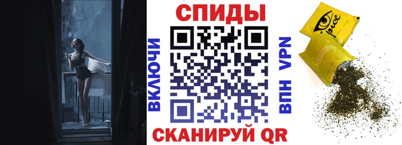 БУТИРАТ буратино  Новоржев 