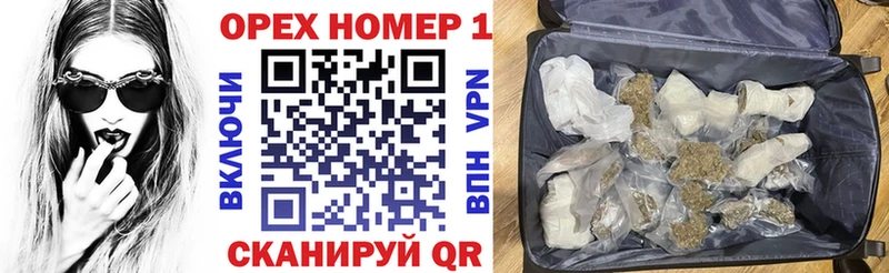 Кокаин Эквадор  ссылка на мегу как войти  Новоржев 
