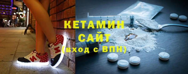 Альфа ПВП Верхнеуральск