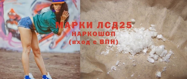 дживик Верея