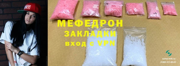 дмт Верхний Тагил