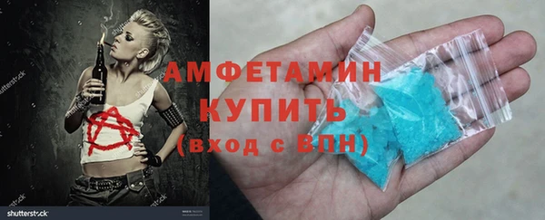 дживик Верея