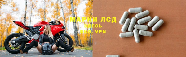 Альфа ПВП Верхнеуральск