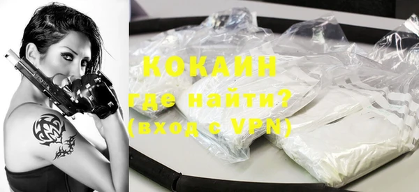 Альфа ПВП Верхнеуральск