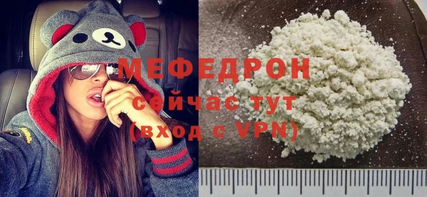Альфа ПВП Верхнеуральск