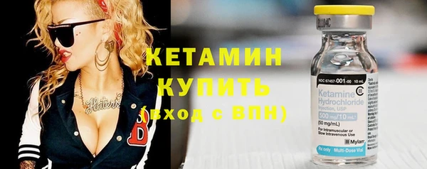 Альфа ПВП Верхнеуральск