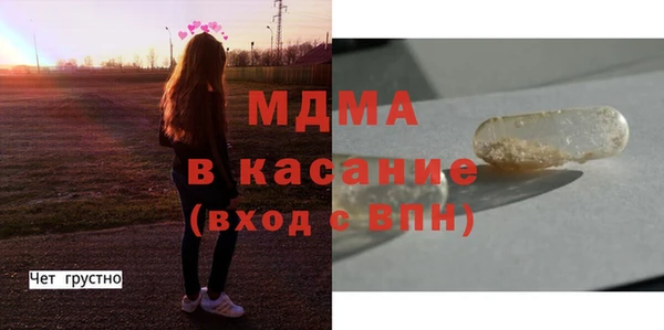 спайс Семилуки
