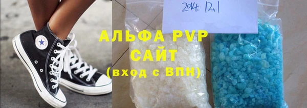 дживик Верея