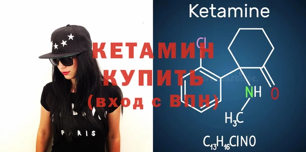 Альфа ПВП Верхнеуральск