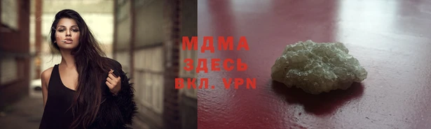 дживик Верея