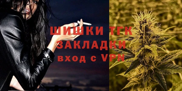 а пвп мука Семёнов