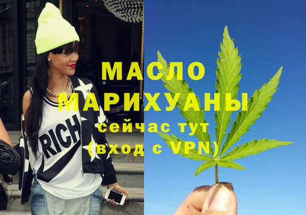 Альфа ПВП Верхнеуральск