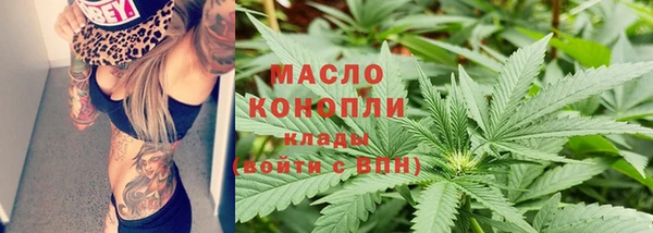 дживик Верея