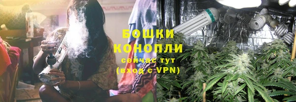 Альфа ПВП Верхнеуральск