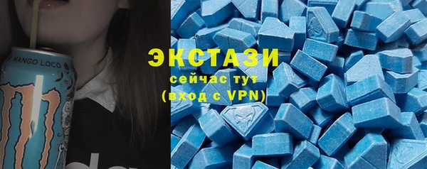 дживик Верея