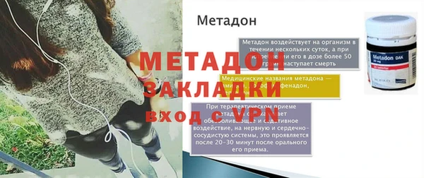 Альфа ПВП Верхнеуральск