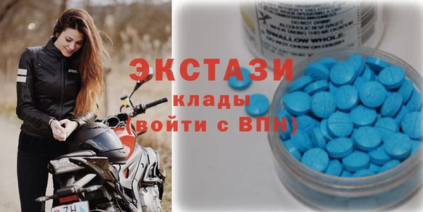 дживик Верея