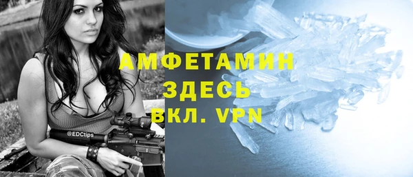 дживик Верея
