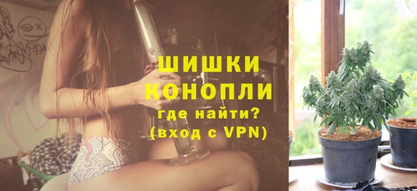 дмт Верхний Тагил